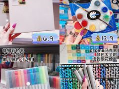 -KKV(深圳kk one 店)