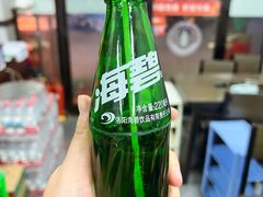 -香御和记涮牛肚(总店)