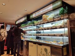 -杨国福麻辣烫(庆春路店)