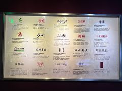 -上海纺织博物馆
