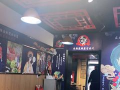 -拌陛河山抚顺麻辣拌(总店)