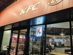 -肯德基(塔南店)