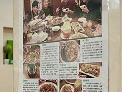 -好呷(东城十三碗美食广场店)