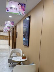 -南京康美美容医院·旗舰店