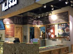 -Meal Salad米有沙拉(长泰广场店)
