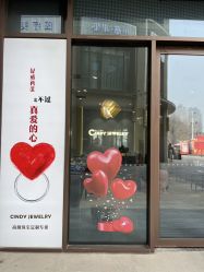 点击看大图 -Cindy Jewelry·钻戒·彩色宝石