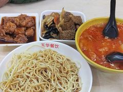 -玉华饮食店(茅台路店)