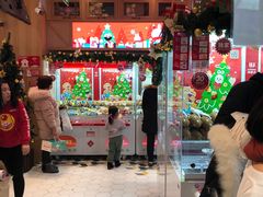 -LLJ夹机占(清河万象汇店)