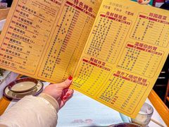 -状元阁烧烤(新华路总店)
