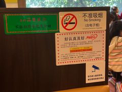 -大哥餐厅(西城花园店)