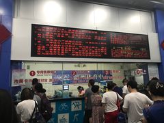 -温州体育中心游泳馆