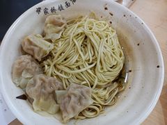 -蒋家桥饺面店(东关街店)
