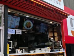 门面-钟方模白家肥肠粉(春熙店)