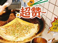 -文叔·湖北名小吃·小龙虾(黄贝岭地铁站店)