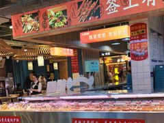 -阿串串老火锅(力盟店)