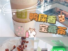 -奈雪的茶(赛格店)