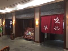 -杭州第一世界大酒店·云曼温泉