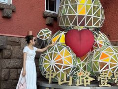 -中山路壹号传奇club·啤酒花园餐厅