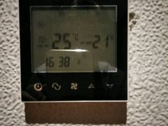 不工作的空调-乐福酒店(黎黄陂路汉口江滩店)