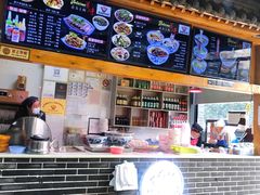 -太元彭家正汤(太元路总店)