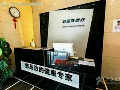 -阳光游泳培训(北苑店)