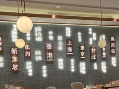 -添好运(武商MALL店)