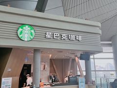 -星巴克(北京南站2B检票口)