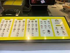 -贝儿多爸爸泡芙(合生汇店)