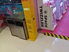 -丽达购物中心(崂山店)