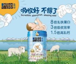 点击看大图 -海外秀进口母婴生活馆(时代名居店)