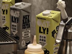 -星巴克臻选(思南公馆店)