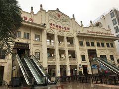 -海口骑楼小吃街