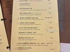 -BONAZZA 意大利餐厅