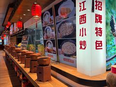 -柴米油盐(土菜院子店)