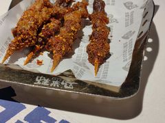 -蛙来哒(欢乐谷店)