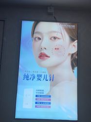 -武汉五洲整形外科医院