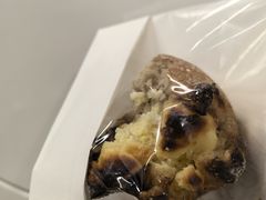 -BHG Bakery(北京SKP店)