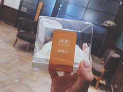 -积慕Cake(解放大道店)