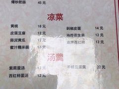 -黑皮酸菜鱼(三山街店)