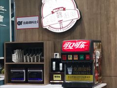-魏家凉皮(外滩店)