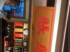 -東大方(湖州白鹭迎店)