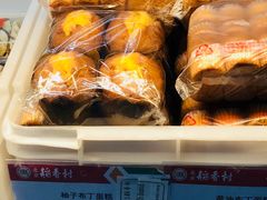 -北京稻香村(花市店)