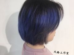 -风格style 专业烫染
