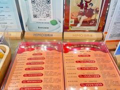 -海马体照相馆(深圳万象天地店)