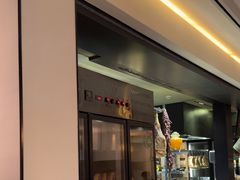-玖五京菜(杭州城北万象城店)
