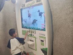 -辽宁古生物博物馆