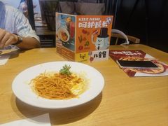 -菲滋意式餐厅(金华银泰城店)