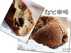 85度C咖啡-85度C(上海广元店)
