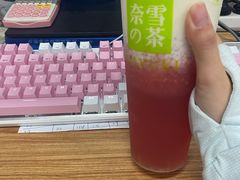 -奈雪的茶(仙林金鹰店)