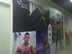 -健身管家(炫彩嘉轩店)